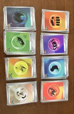 ポケモンカード 基本エネルギー 8種✖️10枚 まとめ売り　80枚セットのサムネイル