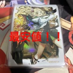 遊戯王 白の聖女 エクレシア スリーブ YCSJ2025名古屋 未開封 100枚