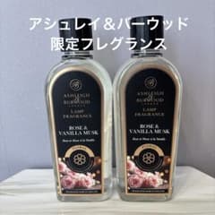 アシュレイ＆バーウッド ローズ＆バニラムスク - メルカリ