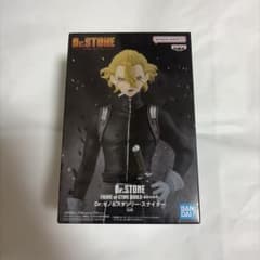スタンリー・スナイダー 「Dr.STONE」 FIGURE of STONE - メルカリ
