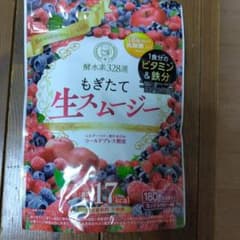 酵水素328選 もぎたて生スムージー 180g 約30日分のサムネイル