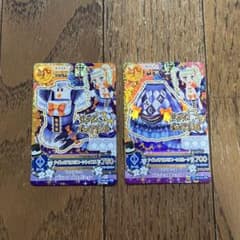 ナイトメアカプリコーンコーデ 2枚セット アイカツカードのサムネイル