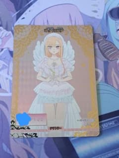 ビルディバイドブライト マスターズカップ 優勝賞品 着せ恋 シリアル