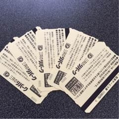 ＊三井のリパーク駐車サービス券＊500円分＊9月30日までのサムネイル