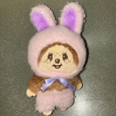 モンチッチ うさぎ 着ぐるみ マスコット キーホルダーのサムネイル
