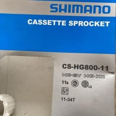 スプロケットのサムネイル