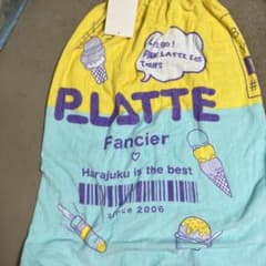 ピンクラテ　ラップタオルのサムネイル
