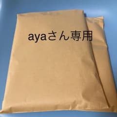 PSPソフトのサムネイル
