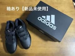 【新品未使用】adidas 野球スパイク26.0cm EG3583のサムネイル