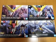 エ*リ様 RG SEEDシリーズ 4体セット まとめ売りのサムネイル
