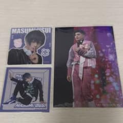 MANKAI STAGE A3! エーステ 碓氷真澄のサムネイル