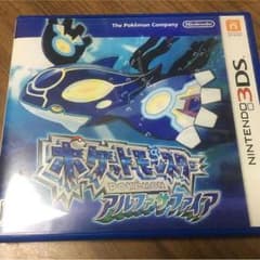 3DS カセットのサムネイル
