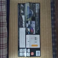 サウスフィールドドーム型テントSF0507CDのサムネイル