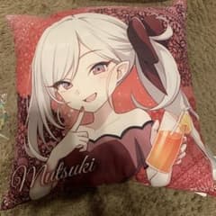 ブルーアーカイブ　クッションvol.3 ムツキ　ブルアカ