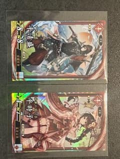 英傑大戦　ER平清盛&平時子のサムネイル