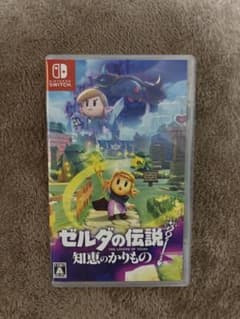ゼルダの伝説 知恵のかけら Nintendo Switchのサムネイル