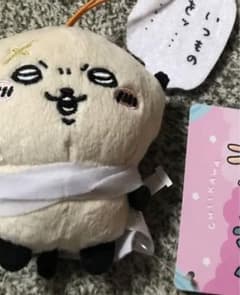 ちいかわ　セリフ付きマスコット　ラッコ　いつものをのサムネイル