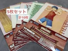 원피스 1번 복권 클리어 파일 2장 세트 × 5종
