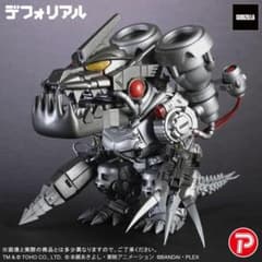 デフォリアル ムゲンドラモン　輸送箱未開封品 デフォリアル ムゲンドラモン 輸送箱未開封品 - メルカリ