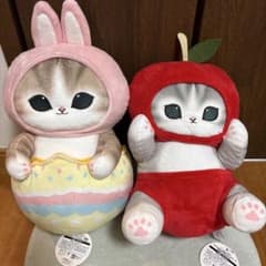 モフサンド イースターにゃんBIGぬいぐるみ　お野菜マルシェ　りんご
