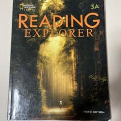 READING EXPLORER 3A 第三版のサムネイル