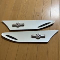 ８６のサムネイル