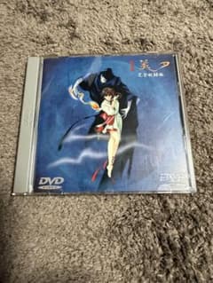 吸血姫 美夕 【完全収録版】 DVD - メルカリ