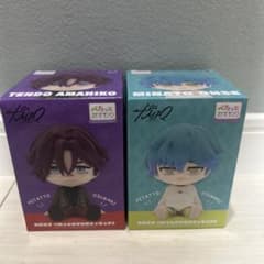 カリスマ ぺたっとおすわりフィギュア天堂天彦　湊大瀬　2種セット！のサムネイル