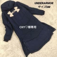 男女兼用☆アンダーアーマー☆ベンチコート　サイズSM　スポーツウェア　ネイビー