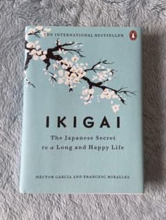 IKIGAIのサムネイル