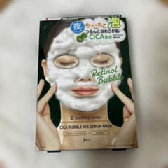 CICA BUBBLE MIX SERUM MASK 3枚入りのサムネイル