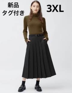 【新品タグ付き】GU プリーツAラインミディスカート 3XLのサムネイル