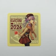 艦これ 呉遠征2026 ローソンコラボ2026 シール ラングレー - メルカリ