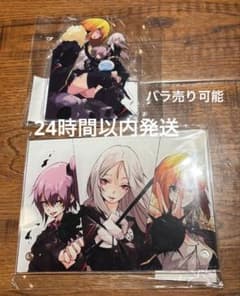 転生したらスライムだった件　転スラ　gcノベルズ　 ゲーマーズ　原初　アクスタのサムネイル