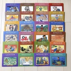 くもん出版 子どもとよむ日本の昔ばなし 第一期・第二期 監修 小澤俊夫