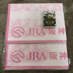 桜花賞　レジャーシート　トランプ　JRAのサムネイル