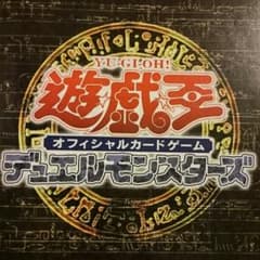 ゆーさく様専用のサムネイル