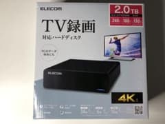 エレコム　TV録画対応ハードディスク　2TBのサムネイル