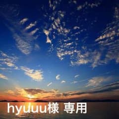 値下げ☆再出品☆H&M☆ブルゾンのサムネイル