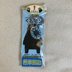 くまモン 熊本限定 アクリルキーホルダーのサムネイル