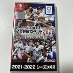 プロスピ2021 Switchのサムネイル