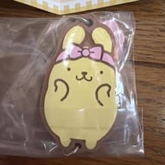ポムポムプリン　繋がるラバーコレクション　Part1のサムネイル