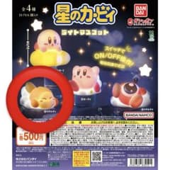 【新品•未開封】星のカービィ ライトマスコット ワドルディのサムネイル