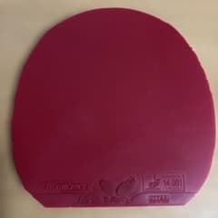 Tenergy 05 赤 厚のサムネイル