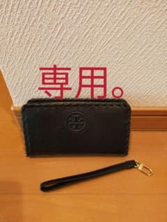 Syota♡購入意思のない方いいね不要。 様   専用。のサムネイル