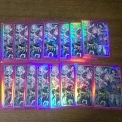 遊戯王限定ゴーストリックスリーブのサムネイル