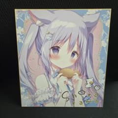 しらたま しらたまこ b2 タペストリー つらら しらたま つらら タペストリー しらたまこ きゃべつそふと あまいろ