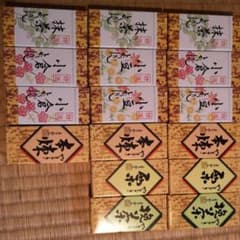 やまざき  羊羹  6 種類のサムネイル