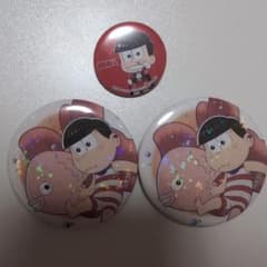 おそ松さん 缶バッジ 3個セットのサムネイル