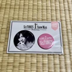 京本大我 SixTONES 1st Anniversary 缶バッジセット - メルカリ